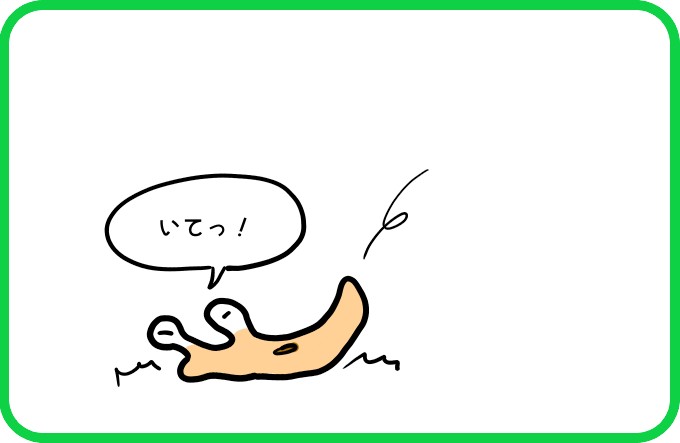悲しみに暮れる1