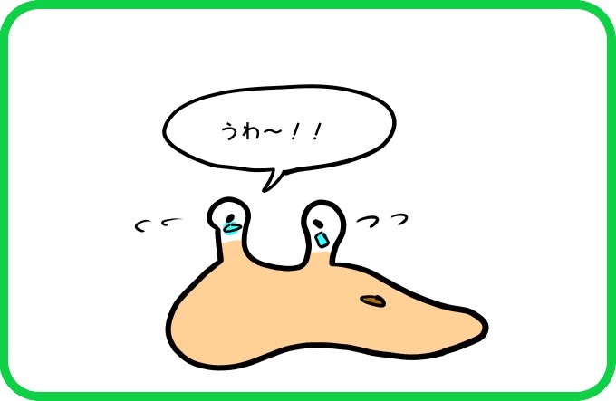 悲しみに暮れる3