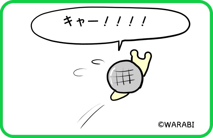 パーティーで会いましょう3